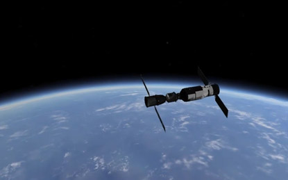 空間光學(xué)載荷設(shè)計